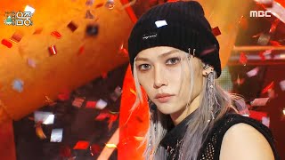 Download lagu Stray Kids (스트레이 키즈) - Chk Chk Boom | Show! MusicCore | MBC241228방송 mp3