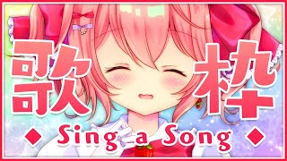 【#歌枠】おひるのうたわく！【#苺咲べりぃ/Vtuber】 -  Singing Stream