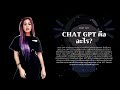 ChatGPT คือ