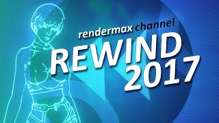 Rewind 2017 - GMV - Compilation - Happy New Year! :D