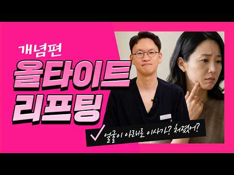요즘따라 왜 이리 처지는 것 같지?