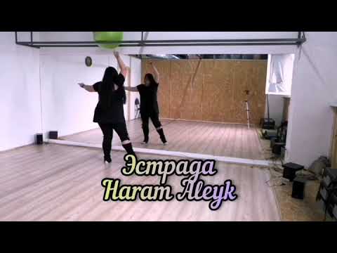 Постановка под эстрадную песню Natasha Atlas "Haram Aleyk"