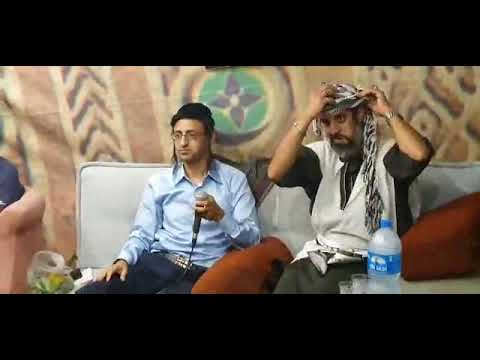 מוסא שגדרי באיסם אללה باسم الله