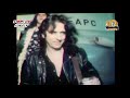 Alice Cooper ~ Halo Of Flies