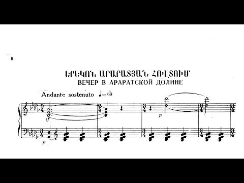 Alexander Arutiunian: Musical Picture "Evening in the Ararat Valley"