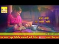 Aai Marathi Songs