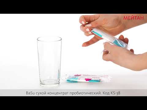 BaSu сухой концентрат пробиотический «КРЕПКОЕ СИБИРСКОЕ» MeiTan