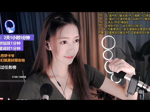 ASMR|Blowing sound & ear picking sound