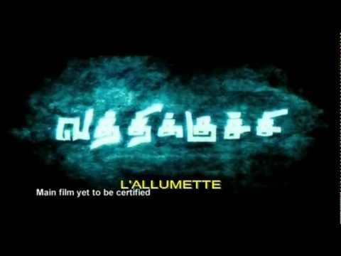 VATHIKUCHI - Bande Annonce VOST