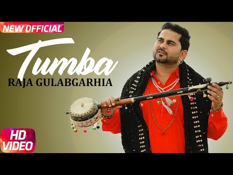 Aaliya Rajput  Tumba