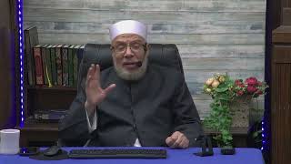 حكم ضفر الشعر بخيوط من الصوف أو الحرير /الأحد(25-6-2023م)فتاوى علي الهواء مباشرة image