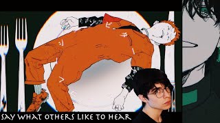 本当の自分を押し殺す | ビターチョコデコレーション 歌ってみた/宮下遊 リアクション Vocaloid Reaction