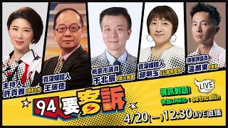 李貞秀再戰民眾黨：聲請假處分拚恢復立委！