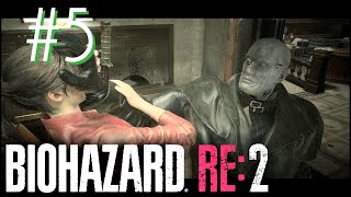 【BIOHAZARD RE:2】ストーカーのあいつ、再び..。バイオハザードリメイク２Part17
