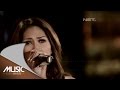 Tata - Always (Bon Jovi Cover)