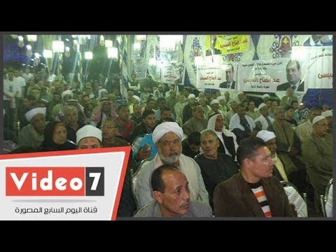 كلنا معاك من اجل مصر تنظم مؤتمرا جماهيريا حاشدا بابوعطوة بالإسماعيلية