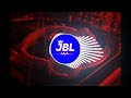 Saiya Lahanga Utha Ke Dana Dan Marela New Dj Vibration Song Dj Rajnish Rock 1020