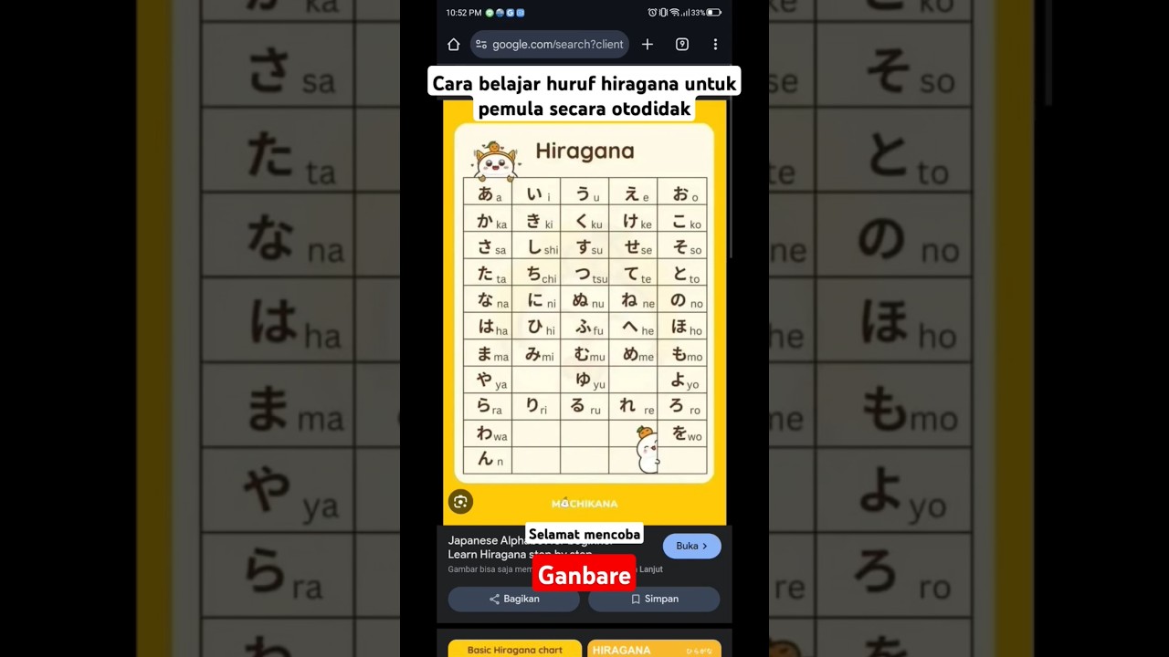 Cara cepat belajar huruf hiragana #tutorial #hiragana