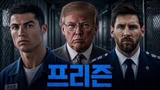 요즘 AI수준 ㄷㄷㄷ