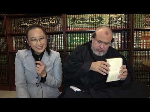 Surah 4: Al Nisa' (Day 1) | Original English Commentary | Project Illumine