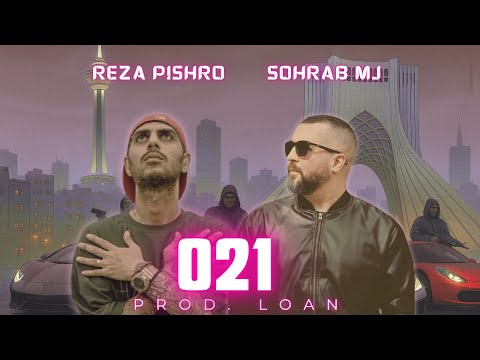 Reza Pishro Vs Sohrab Mj -“ 021 “ Diss mix| ریمیکس رپ بتل پیشرو و ام جی 🤯