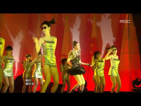 Son Dam-bi - Saturday Night, 손담비 - 토요일 밤에, Music Core 20090425