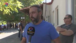 ΣΕ ΑΠΟΓΝΩΣΗ ΟΙ ΚΤΗΝΟΤΡΟΦΟΙ ΤΟΥ ΔΗΜΟΥ ΚΙΛΕΛΕΡ - ΖΗΤΟΥΝ ΣΥΝΑΝΤΗΣΗ ΜΕ ΤΟΝ ΠΡΩΘΥΠΟΥΡΓΟ 29 08 2025