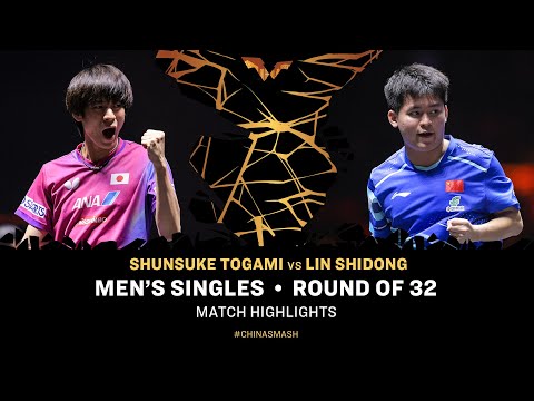 Shunsuke Togami vs Lin Shidong | MS R32 | #ChinaSmash 2025