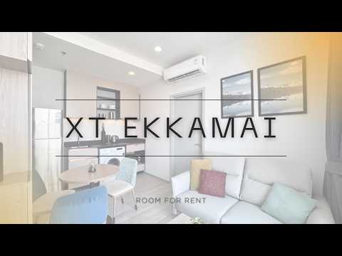 XT Ekkamai : เอ็กซ์ที เอกมัย, กรุงเทพ, 259 ถนนสุขุมวิท 63, คลองตันเหนือ, วัฒนา, กรุงเทพ, 46 ตร.ม., คอนโด ให้เช่า, โดย May Benjarat, 500133239 - DDproperty.com