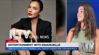 Entertainment with Emanuelle video