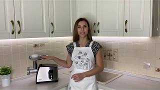 Аксессуары для мясорубка KitFort KT-2105, серебристый (1208290) купить ...