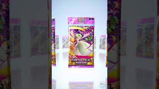 Free Pack! #shinycardboardaddict #pokemontcgpocket #tcgpocket #pokemoncards 