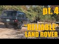 The Worlds LEAST RELIABLE CAR WORKS!: Reliable Land Rover Build pt. 4