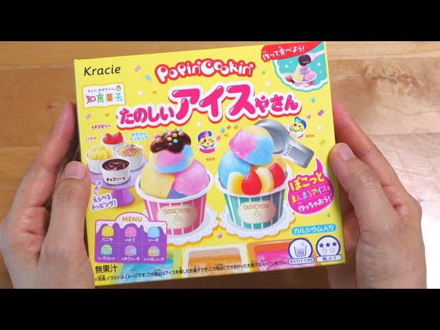 حلوى اصنعها بنفسك ايس كريم Kracie popincookin