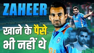 Motivational Life Story Of Zaheer Khan | Indian Cricketer Biography | Bowler - Download this Video in MP3, M4A, WEBM, MP4, 3GP
