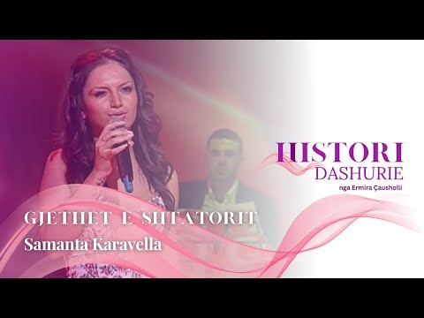 Samanta Karavella - Gjethet e shtatorit