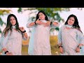 Dhoom Machale Dance Version Bangla New Dance Viral Hit Dj Remix 2025 SR Vision