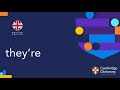 How to pronounce they're | British English and American English pronunciation