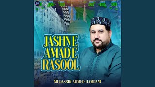 Download lagu Jashne Amade Rasool mp3