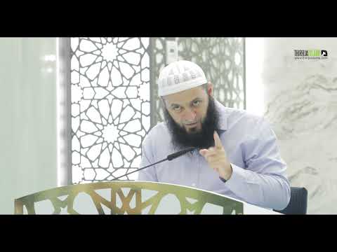 Thënie të arta nga të parët tanë (mëkatet - 1) | Hoxhë Sadullah Bajrami