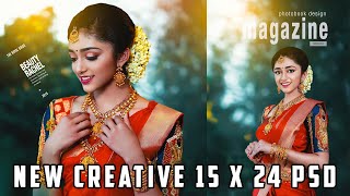 New Wedding  Album Sheet 15x24 Free Templete 2022 New PSD #newweddingalbum #2022newalbum