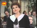Lolita - Wo die Nordseewellen (1991) 