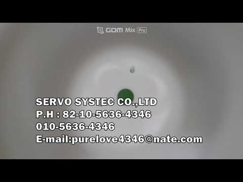 KOGANEI COAXIAL TUBEPHRAGM PUMP F-EPT180-3W