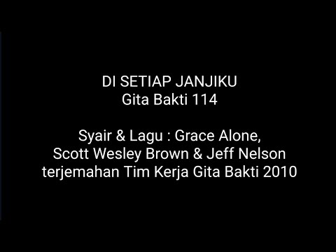 GB 114 - Di Setiap Janjiku (Cover Lirik)