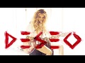 Paulina Rubio - Suave Y Sutil (Audio) Paulina Rubio - Suave Y Sutil (Audio)