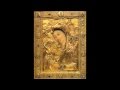 Ave Mater, O Maria (Oswald Von Wolkenstein) 