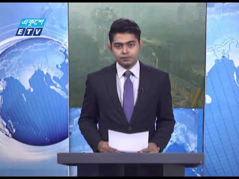 চট্টগ্রাম সিটি নির্বাচনী প্রচারণা শেষ, আগামীকাল ভোট | ETV News