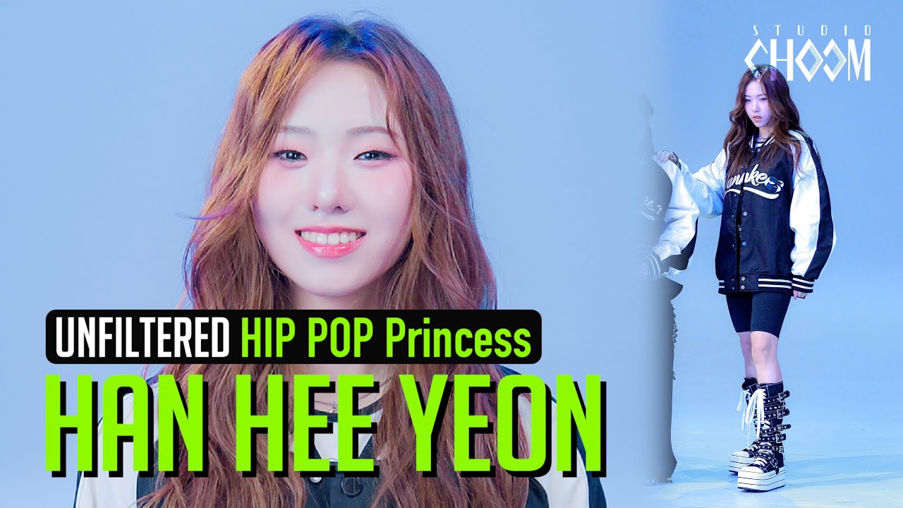 [UNFILTERED CAM] HAN HEE YEON(한희연) 'DAISY (Prod. 개코)' 4K | STUDIO CHOOM X HIP POP Princess