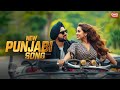 Heart Touching Punjabi Mashup 2026 All New Punjabi Song Punjabisong Sadsongpunjabi
