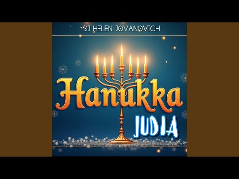 אור המכבים (Or Hamacabim)